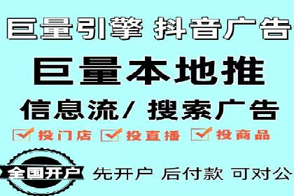 百度广告推广案例：转化率提升秘诀